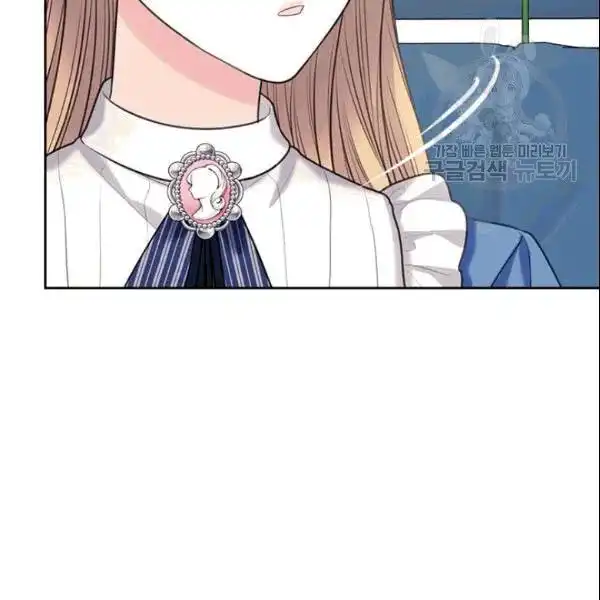 Sincerely: I Became a Duke's Maid Chapter 78 74